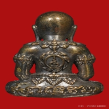 รูปหล่อเทวดาน้อยพระอาจารย์ต้อม วัดท่าสะแบง