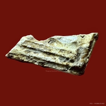 พระสมเด็จบางขุนพรหม พิมพ์เส้นด้าย