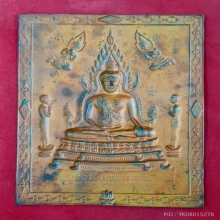 แผ่นปั๊มบูชา หลวงพ่อพระพุทธชินราช ปี2495