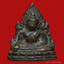 พระพุทธชินราชอินโดจีน 2485 หน้าเสาร์ห้า