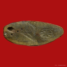 พระพุทธชินราชอินโดจีน 2485 หน้าเสาร์ห้า