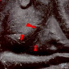 พระปิดตาปลดหนี้ หลังยันต์นะ หลวงปู่โต๊ะ