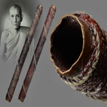 ตะกรุดมหากาฬ หลวงพ่อกวย วัดโฆสิตาราม จ.ชัยนาท ยุคต้น