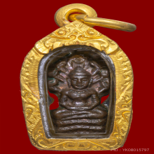 พระปรกใบมะขามหลวงปู่ฝั้น อาจาโร  ปี2516