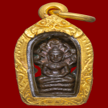 พระปรกใบมะขามหลวงปู่ฝั้น อาจาโร  ปี2516