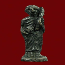 พระสีวลีหล่อโบราณ สูง 3 ซม.