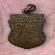 เหรียญชินราชหลวงปู่บุญ วัดกลางบางแก้ว 2472