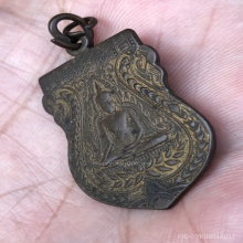 เหรียญชินราชหลวงปู่บุญ วัดกลางบางแก้ว 2472