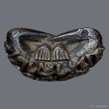 พระปิดตามหาลาโภ เนื้อเงิน หลวงปู่สิม ปี 2517 (รุ่นแรก)