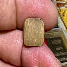 รูปหล่อรัชกาลที่๕ พ่อแฉ่งวัดบางพัง สวยสมบูรณ์ เก่าจริงหายาก