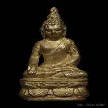 พระกริ่งไพรีพินาศ วัดบวรนิเวศน์ พิมพ์บัวเหลี่ยม ปี2495