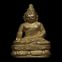 พระกริ่งไพรีพินาศ วัดบวรนิเวศน์ พิมพ์บัวเหลี่ยม ปี2495