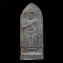 พระร่วงยืน กรุถ้ำมหาเถร จ.ลพบุรี