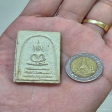 พระสมเด็จหลังราหู ลพ.น้อย วัดธรรมศาลา ปี๒๕๑๑