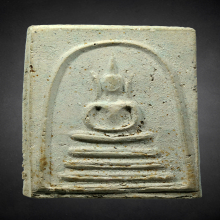 พระสมเด็จหลังราหู ลพ.น้อย วัดธรรมศาลา ปี๒๕๑๑