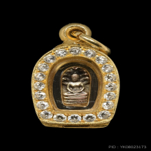 พระนาคปรกท้ายตลาด เนื้อทองคำ ท่านเจ้าคุณสนิทฯ สวยเดิม