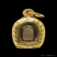 พระนาคปรกท้ายตลาด เนื้อทองคำ ท่านเจ้าคุณสนิทฯ สวยเดิม