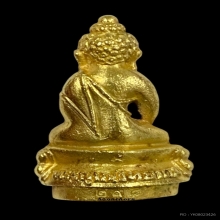 พระทองคำ พระกริ่งญาณวิทยาคม หลวงพ่อคูณ รุ่น รู้ รัก สามัคคี