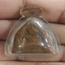 พระพุทธชินราชกรุเสาธงทอง