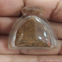 พระพุทธชินราชกรุเสาธงทอง