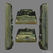 เหรียญหล่อชินราช เนื้อเมฆสิทธิ์ หลวงพ่อทับ วัดอนงคาราม กทม.