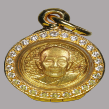 เหรียญเม็ดกระดุม หลวงปู่ดูลย์ วัดบูรพาราม ปี๒๕๒๖ เนื้อทองคำ