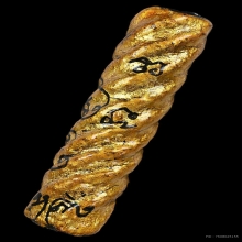 ตะกรุดนารายณ์ตรึงไตรภพ หลวงปู่กาหลง วัดเขาแหลม ปี2549