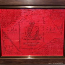 หลวงปู่โต๊ะ ผ้ายันต์รูปเหมือน พิมพ์หน้าแก่ สีแดง