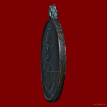 เหรียญหลวงปู่สุภา รุ่นแรก วัดเขารัง  พ.ศ.2504