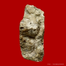 ชิ้นส่วนสมเด็จบางขุนพรหมพิมพ์เจดีย์