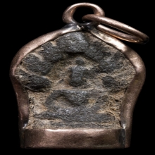 พระนากปรก เนื้อชินเงิน กรุวัดราชบูรณะ อยุธยา 