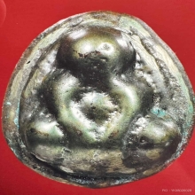 พระปิดตาเนื้อเมฆสิทธิ์  หลวงพ่อทับ วัดอนงค์