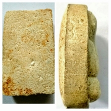 พระปิดตาจัมโบ้2 หลวงปู่โต๊ะ วัดประดู่ฉิมพลี