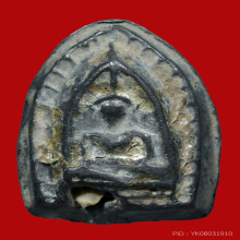 หลวงพ่อดำ วัดกุฏิ