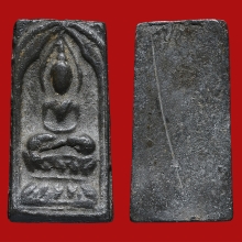 พระหลวงปู่ศุขพิมพ์ประภามณฑล ข้างเรียบ ฐานบัวคว่ำบัวหงาย นิยม