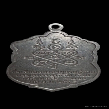 เสมาแปดรอบหลวงปู่ทิม  เนื้อเงินลงยาสามสี 