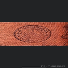 หลวงปู่โต๊ะ ผ้ายันต์ แก้วแหวนเงินทอง ตราวัด