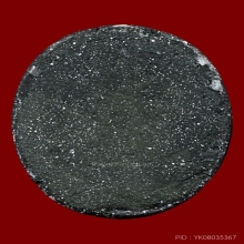 พระเสด็จกลับ พิมพ์รูปเหมือนหลวงปู่สุภา เนื้อดำหน้ากากเงิน