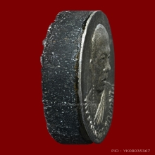 พระเสด็จกลับ พิมพ์รูปเหมือนหลวงปู่สุภา เนื้อดำหน้ากากเงิน