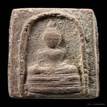 สมเด็จเพชรรัตน์ฯ ลพ.วัดเขาตะเครา เนื้อว่านสบู่เลือด ปี2500