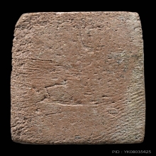 สมเด็จเพชรรัตน์ฯ ลพ.วัดเขาตะเครา เนื้อว่านสบู่เลือด ปี2500