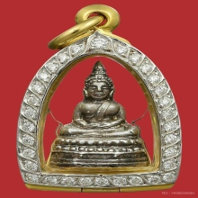 พระชัยวัฒน์ (สี่มุมเมือง) รุ่นแรก ปี 2511 เนื้อเงิน