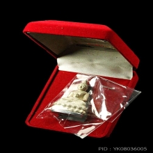 พระกริ่งอิสวาสุ ญสส เนื้อกะไหล่เงิน ตอกโค้ด เลข 822