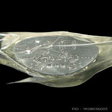 พระกริ่งอิสวาสุ ญสส เนื้อกะไหล่เงิน ตอกโค้ด เลข 822