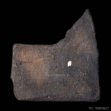 พระโคนสมอ เนื้อดิน อยุธยา ลงรักปิดทอง ขลังดี