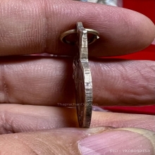 เหรียญอุปัชฌาย์คำ วัดสนามจันทร์ 2581 สวยมาก