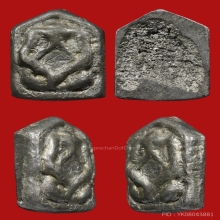 พระปิดตาหลวงปู่ศุข วัดปากคลองมะขามเฒ่า พิมพ์กรมหลวงชุมพรฯ