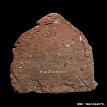 พระขุนแผนหลวงพ่อพ่วง วัดกก เนื้อดิน พิมพ์ซุ้มเรือนแก้วปี2473