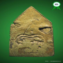 พระพุทธชินราชห้าเหลี่ยม หลวงพ่อแพ วัดพิกุลทอง 2494 พิมพ์เล็ก