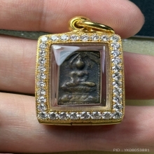 พระหลวงปู่ศุข วัดปากคลองมะขามเฒ่า พิมพ์ตัดชิดกลางสภาพสวยเดิม